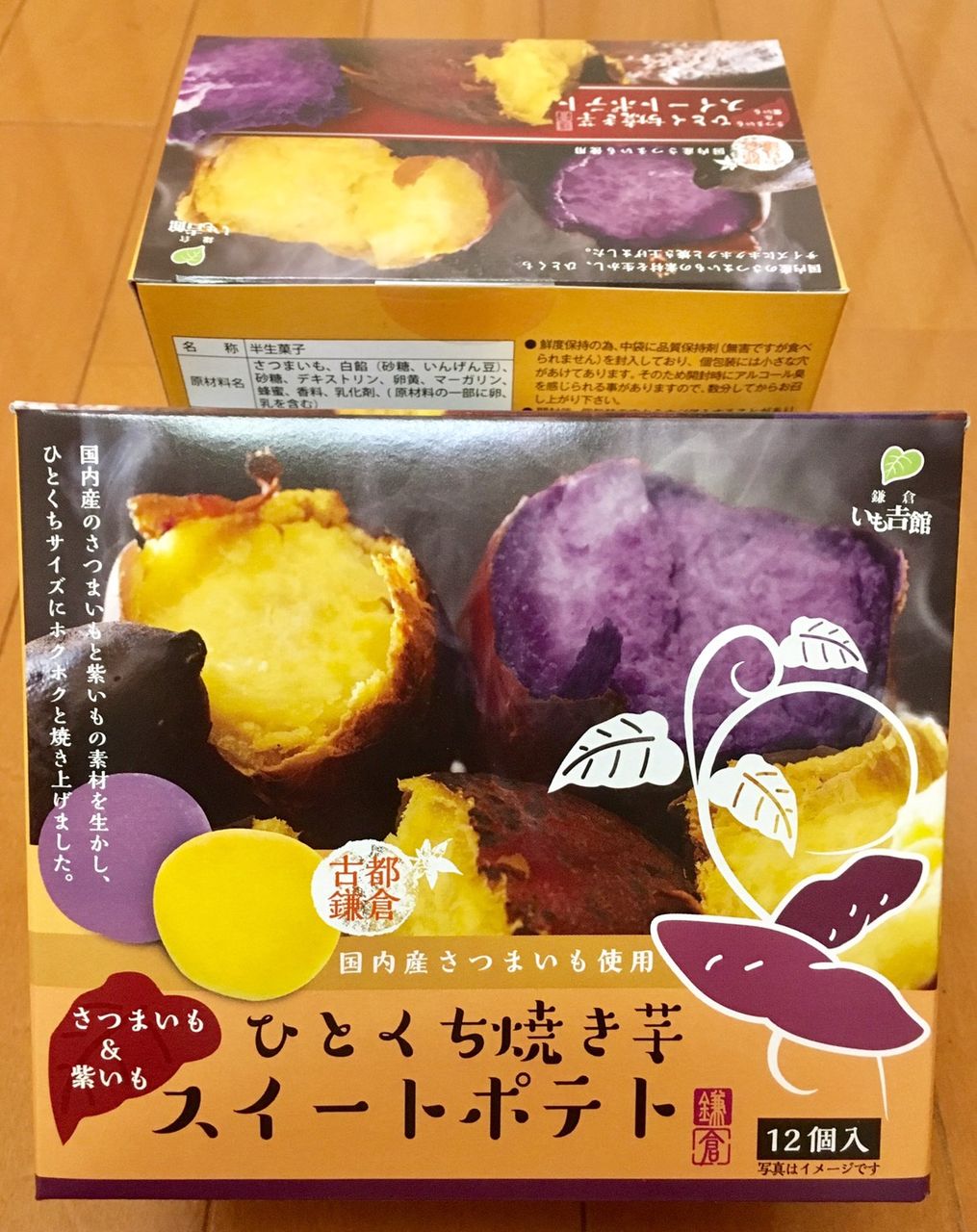 イメージ 21