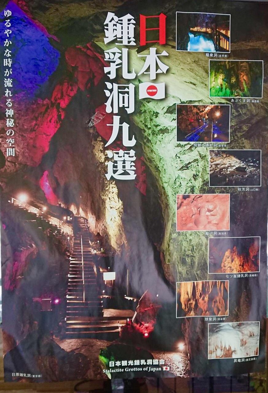 イメージ 28