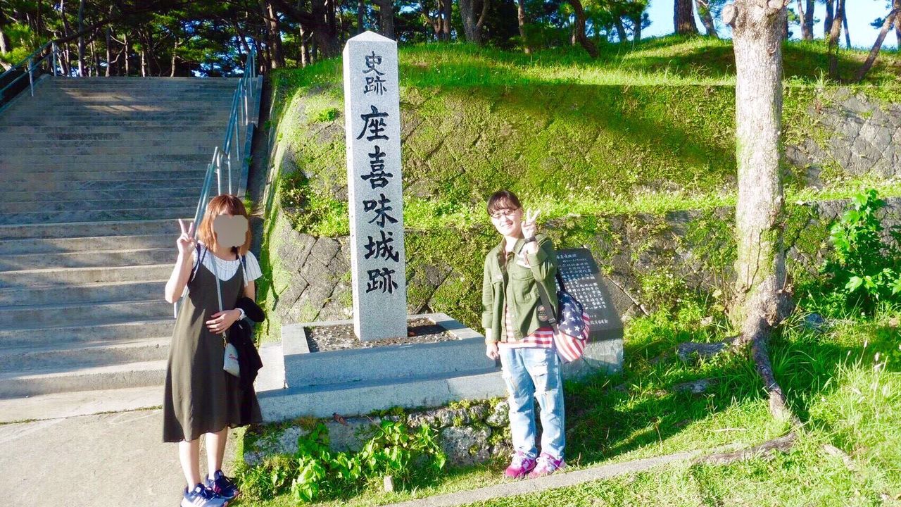 イメージ 11