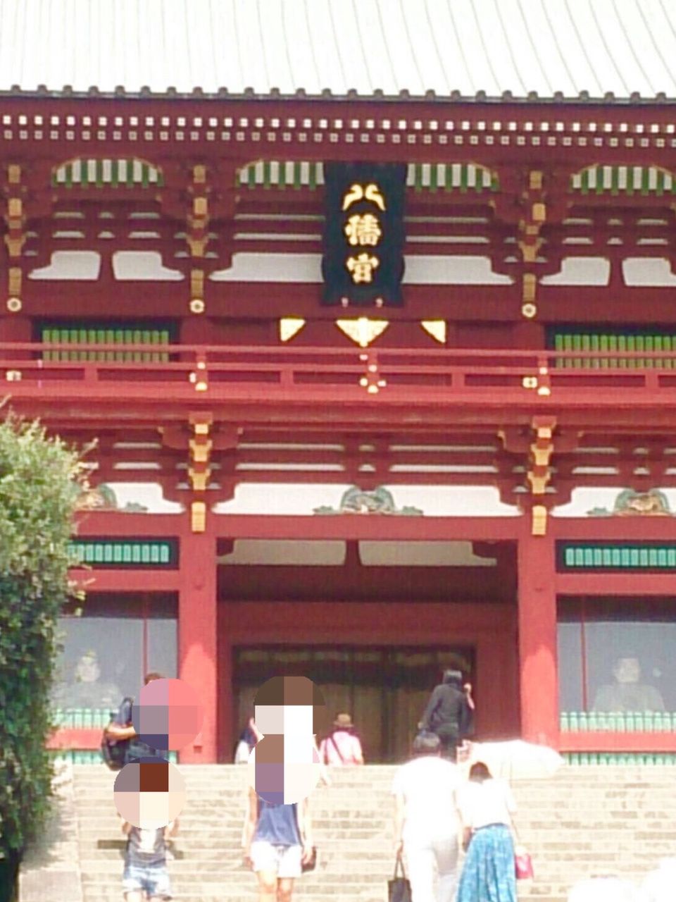 イメージ 11