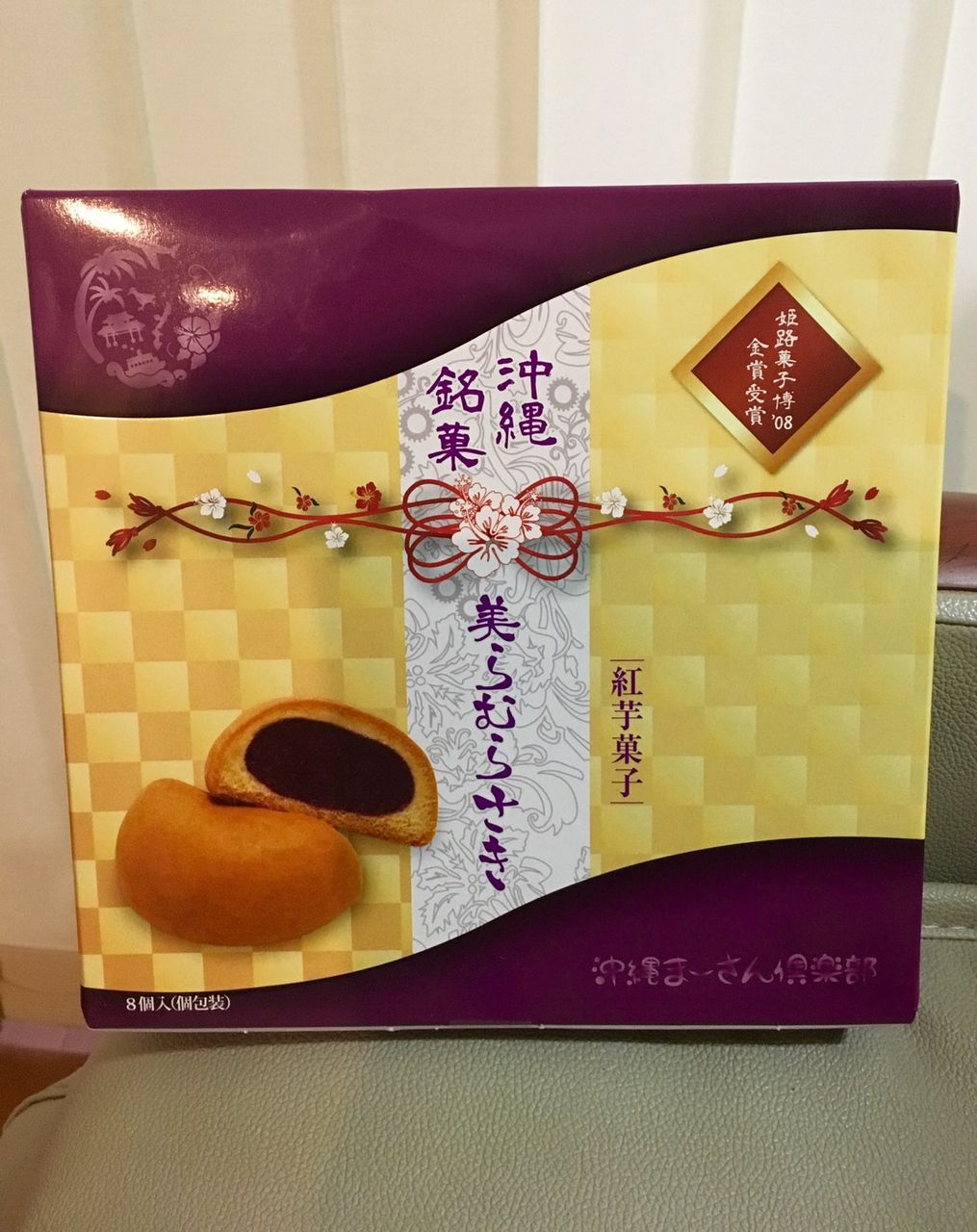 イメージ 1