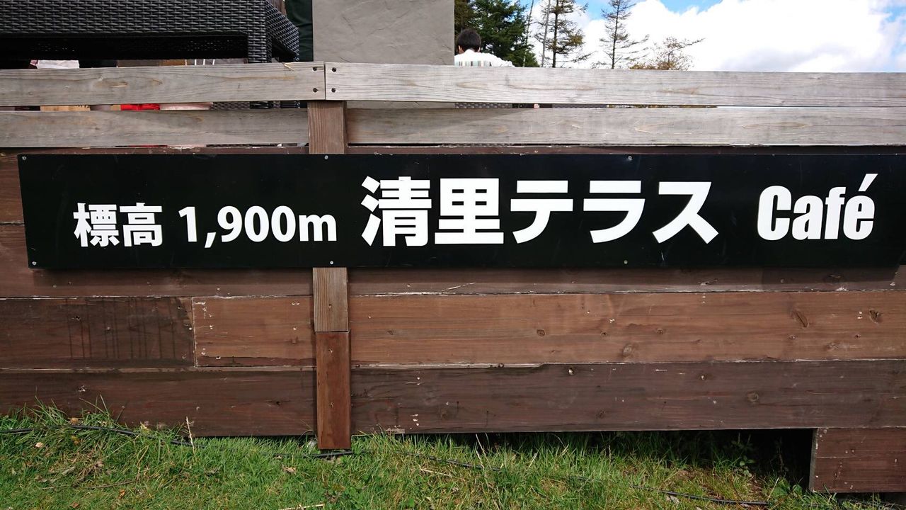 イメージ 17