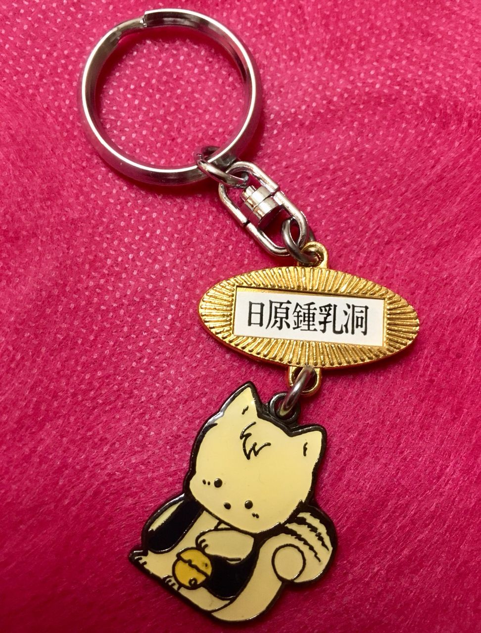 イメージ 33