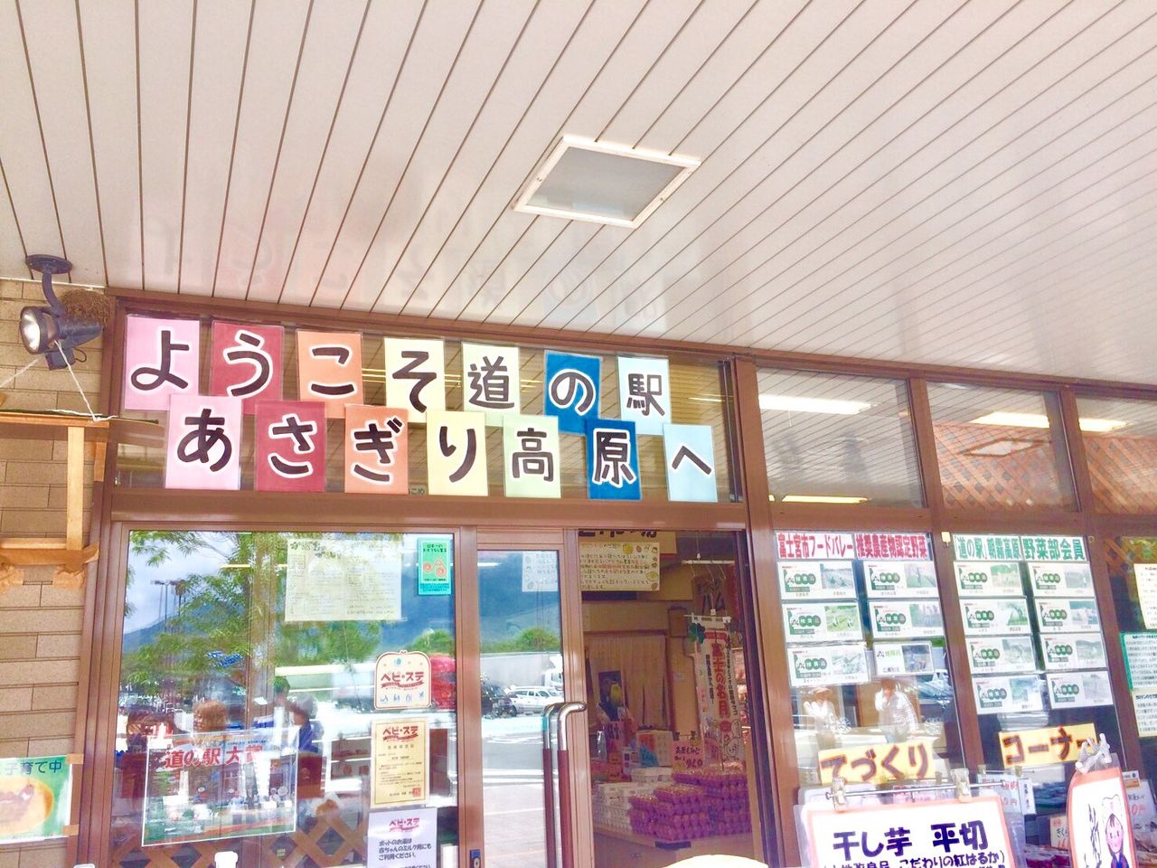 イメージ 12