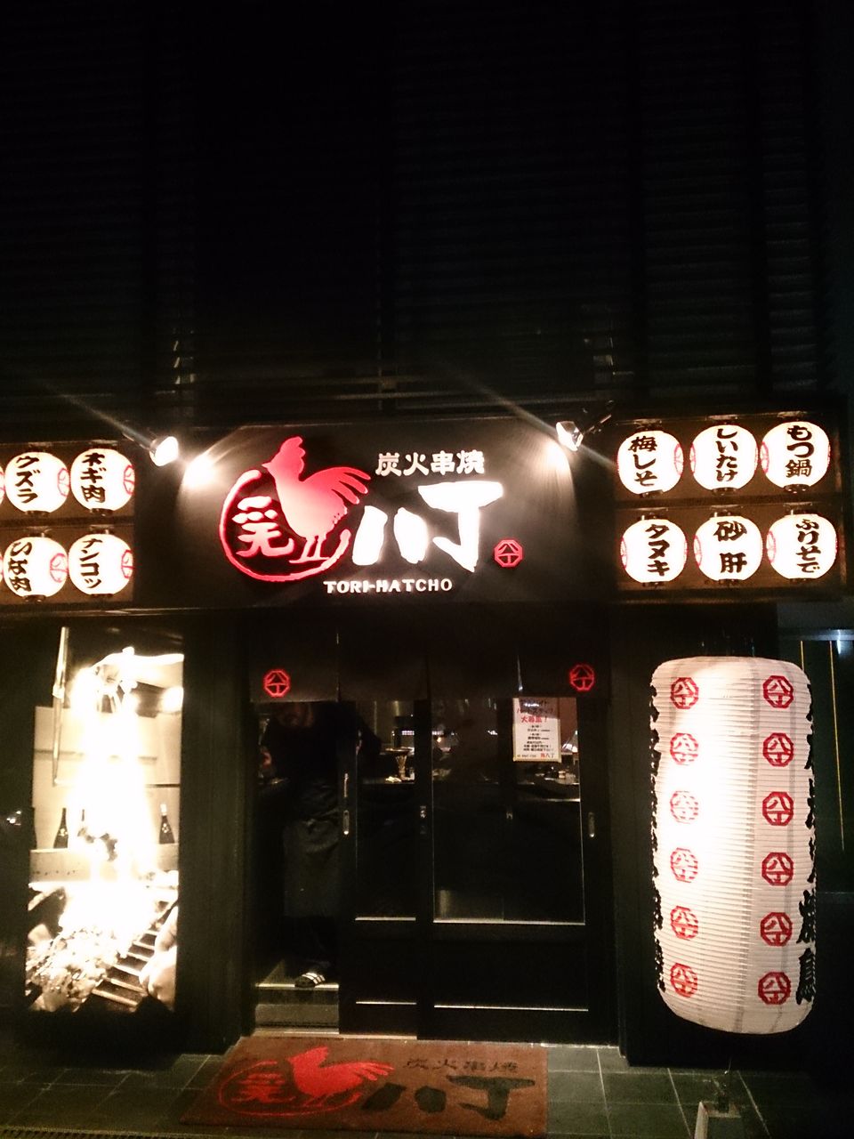 イメージ 1