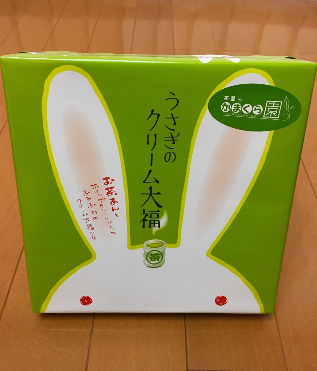 イメージ 22