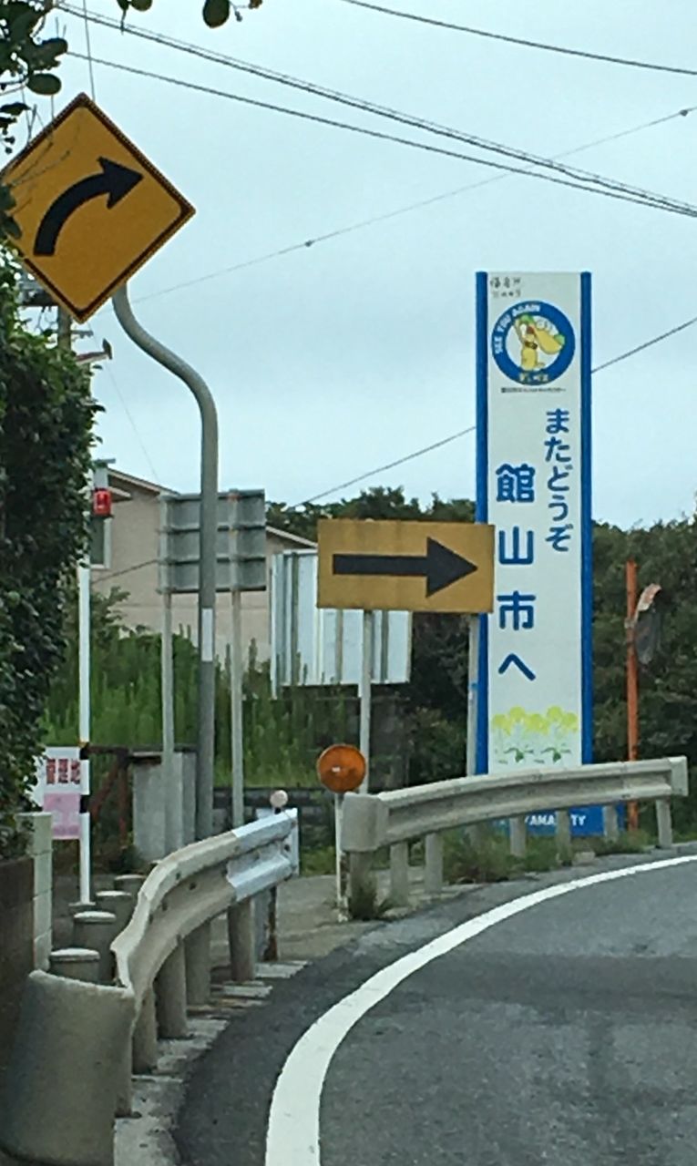 イメージ 22