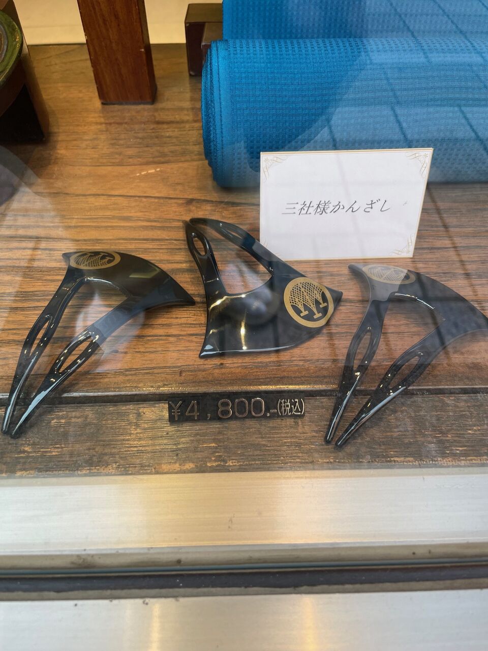 三社祭に向けて制作した扇子とカンザシ | 和を着る。楽しむ。はんなり