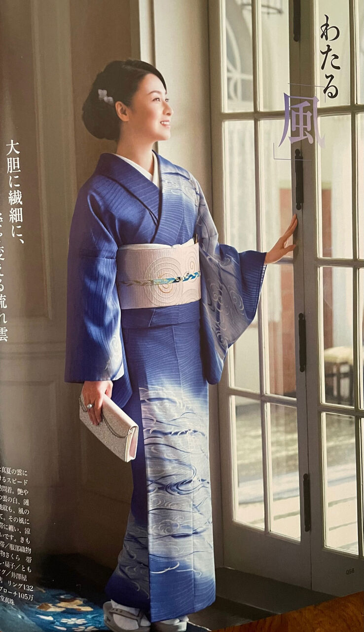 きものsalon春夏号にはんなりより着物を掲載致しました | 和を