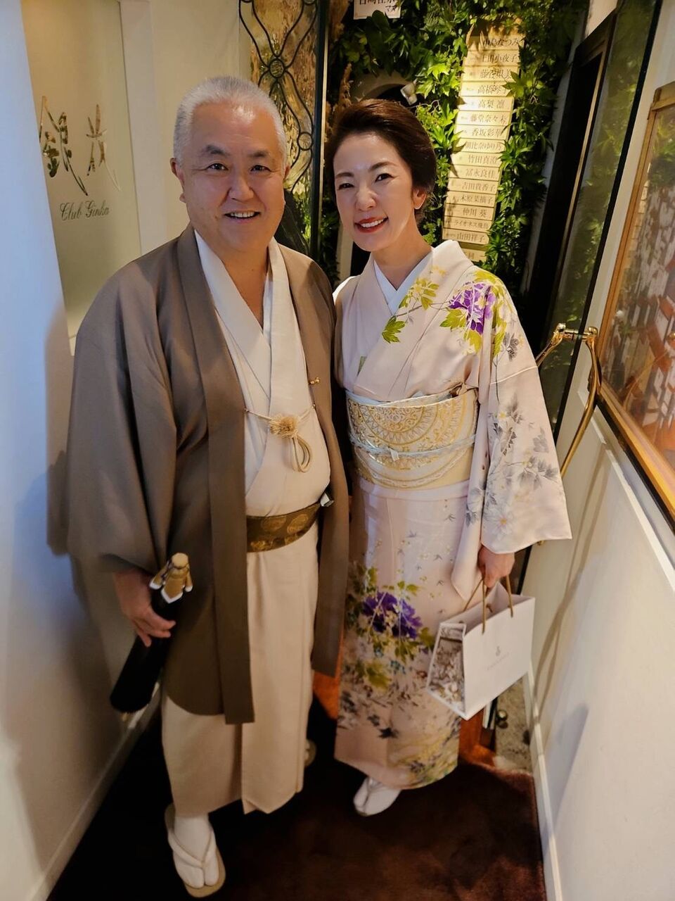 公の場での発言・インタビュー報道記録