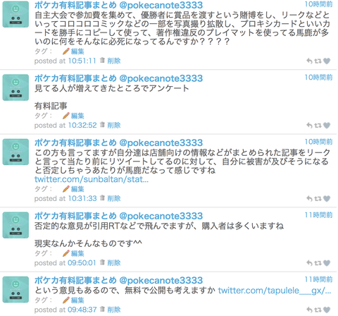 d423665fe2d810cbfbc1da01d8a32319