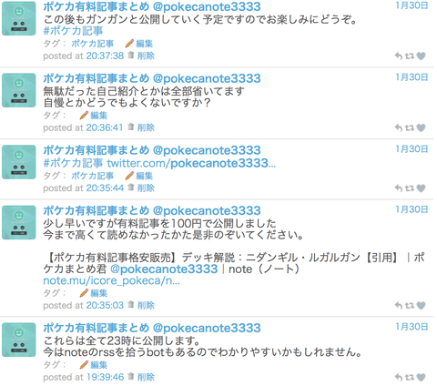 890b2dc3b342aed0cc0818656663f1a6