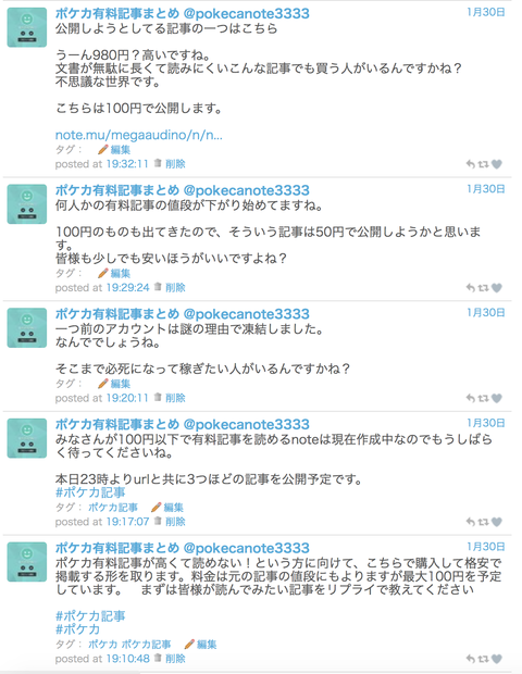 10e5f43ecb26dd5dc68618c341f46af6