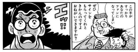 97f3f9435445253afd140ce982758b2a