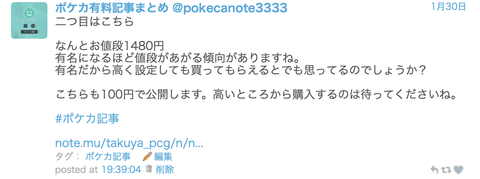 9370454c4cc928a2e01ef848e096f3e9