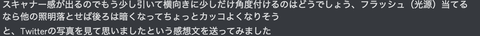 eb55d22d112bc5f35b345e8cf2188c58