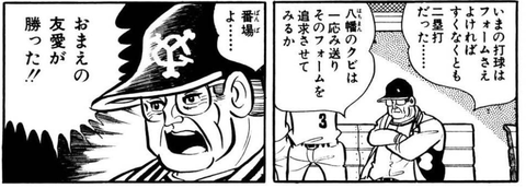 6209f92ac77b33da2fee7337231a302f