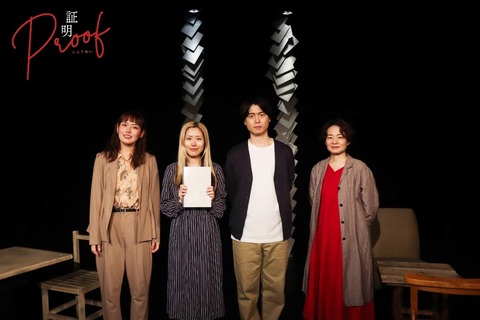 1766026491-7fLD64WBakEhAIQwtZMyPTS1