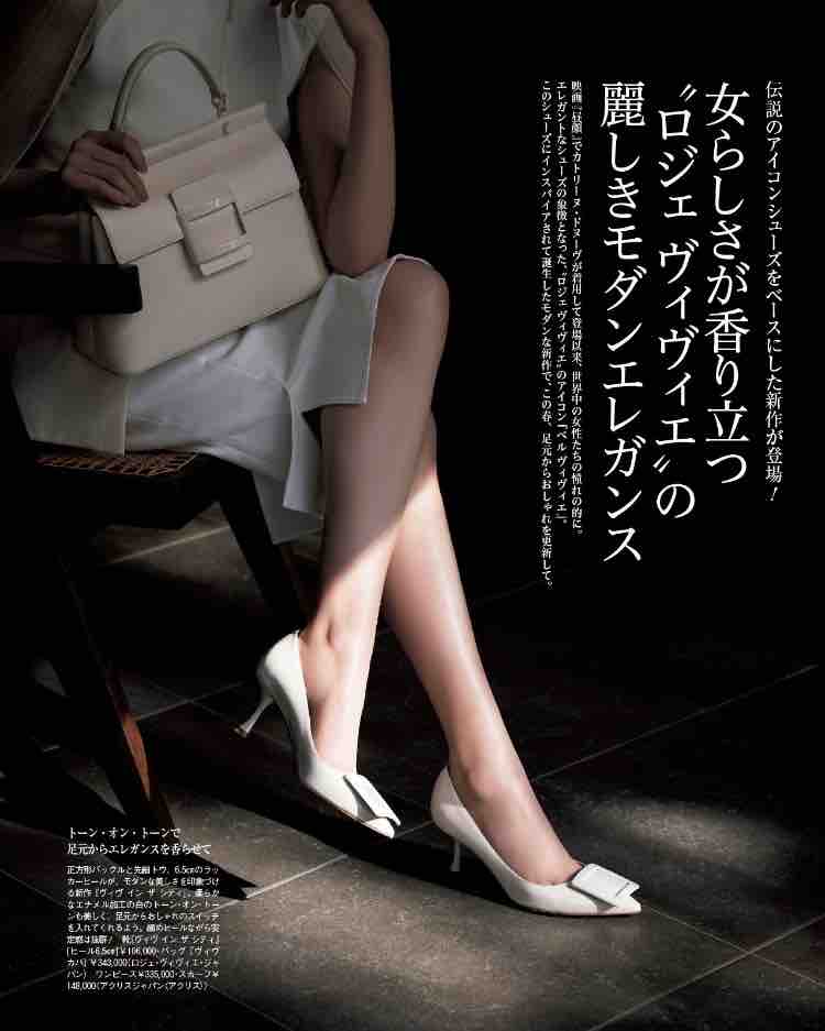 【Roger Vivier】直営店 ゴメッティン フラット バレエシューズ ロジェヴィヴィエ フラット ゴメッティーヌ
