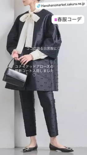 46F219BD-DF01-4F14-AE20-1C99CE9E490D