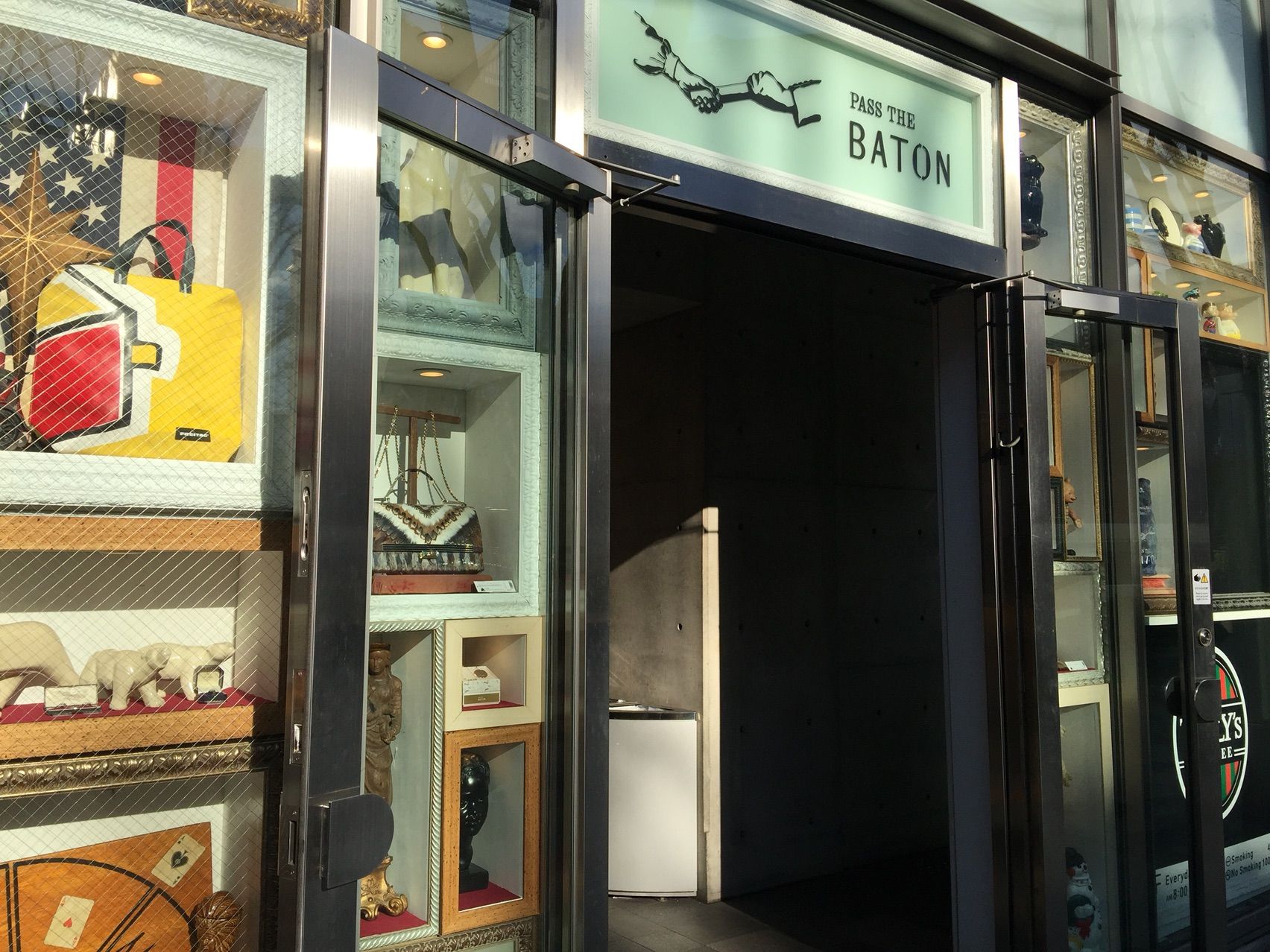 Pass The Baton おしゃれコーディネートなら福岡市中央区のhanohanomarket ハノハノマーケット Pass The Baton おしゃれコーディネートなら福岡市中央区のhanohanomarket ハノハノマーケット