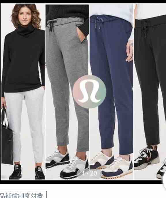 低価格 ルルレモン lululemon 使い切れ ヨガウエア ヨガ・ピラティス