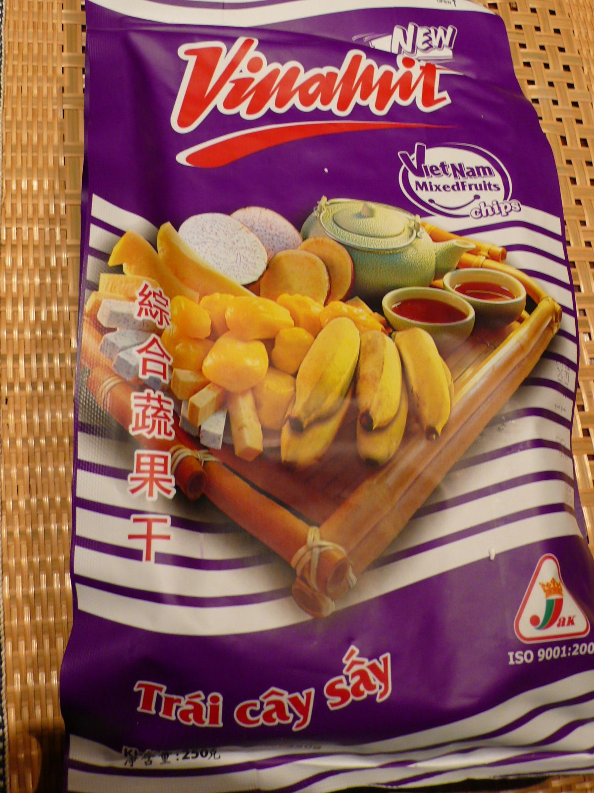 南国菓子的味覚 レストランバーのマスター日記