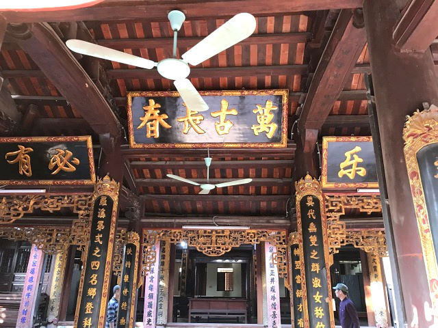 両替商売 お年玉やお賽銭 さいせん 専門の両替屋さんもいます ﾟ ﾟ ｴｯ ハノイでまったり生きてます Fwf