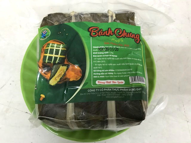 ベトナムのお正月に欠かせない料理 バインチュン も 最近はお店で買う時代に D ハノイでまったり生きてます Fwf