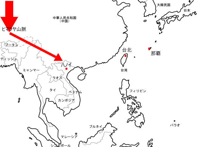 極寒ハノイ 週末は 寒すぎて布団から出られませんでした ハノイでまったり生きてます Fwf 極寒ハノイ 週末は 寒すぎて布団から出られませんでした ハノイでまったり生きてます Fwf