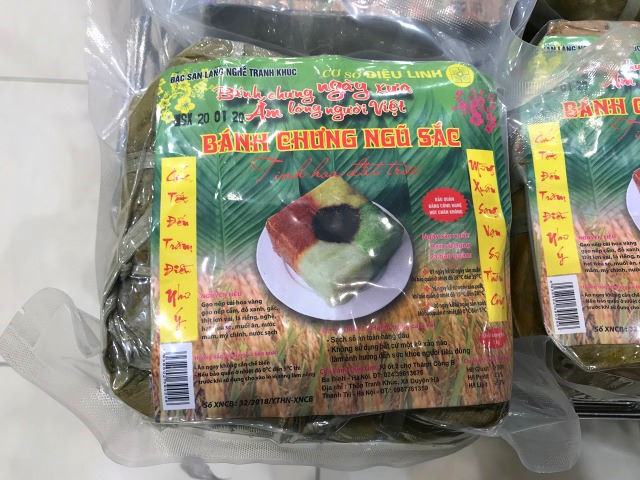 ベトナムのお正月に欠かせない料理 バインチュン も 最近はお店で買う時代に D ハノイでまったり生きてます Fwf