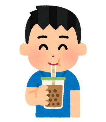 最も好ましい 芋の絵 Penaksuto 最も好ましい 芋の絵 Penaksuto