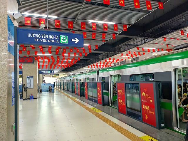 ハノイ都市鉄道の乗り方】ハノイの南北を結ぶ「カットリン ハノイ都市鉄道の乗り方】ハノイの南北を結ぶ「カットリン