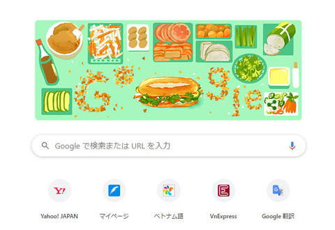 google01