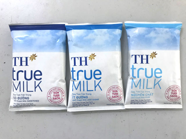 飲み物が甘い問題 甘い 少し甘い 甘くない 飲み物のベトナム語を教えます ハノイでまったり生きてます Fwf 飲み物が甘い問題 甘い 少し甘い 甘くない 飲み物のベトナム語を教えます ハノイでまったり生きてます Fwf