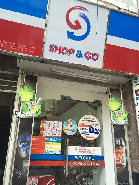 コンビニ サークルk が増えて便利になったハノイ旧市街 ハノイでまったり生きてます Fwf