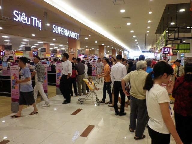 ベトナム駐在の方は夜の発言にご注意ください ベトナム語小ネタ ハノイでまったり生きてます Fwf