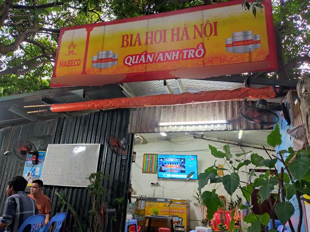 今年初めての 夜来香 トンキンカズラ 人懐っこい店主の店でビアホイを楽しむ ハノイでまったり生きてます Fwf