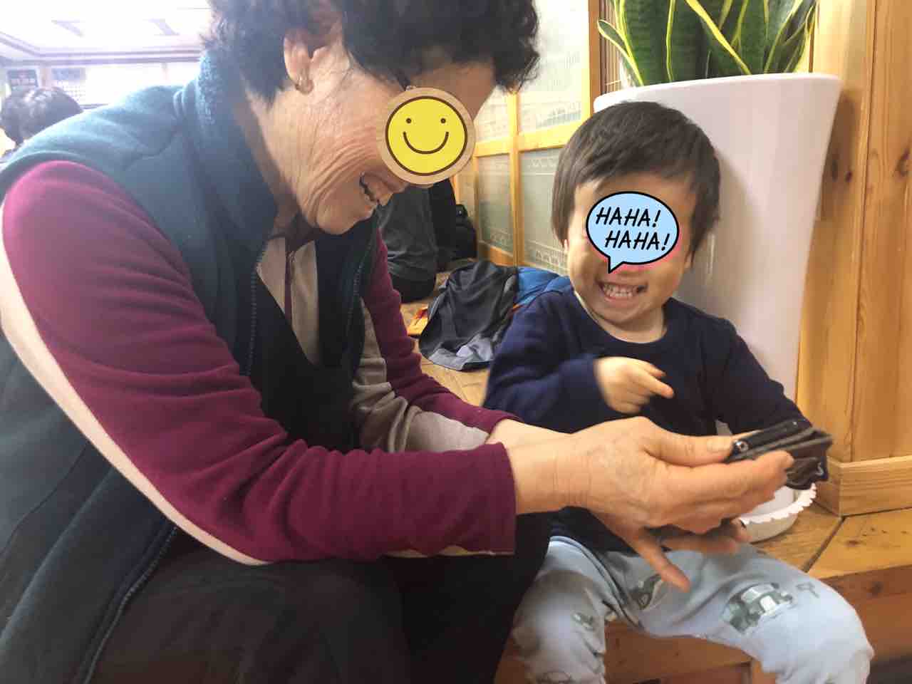 初のレーザーほくろ シミ取り 韓国ではおばあさんにもシミがない ソウルで韓屋生活