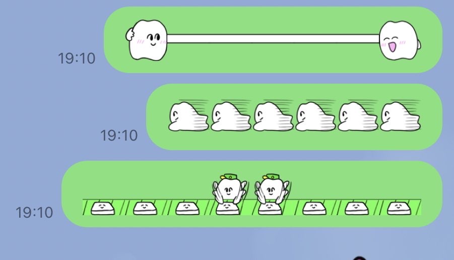 今日の歯のマンガ 歯のマンガ Powered By ライブドアブログ