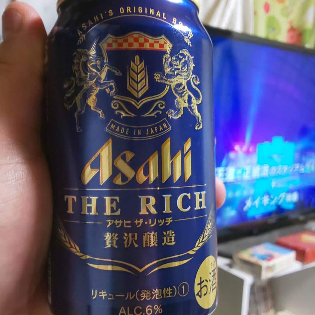リッチ アサヒ ザ