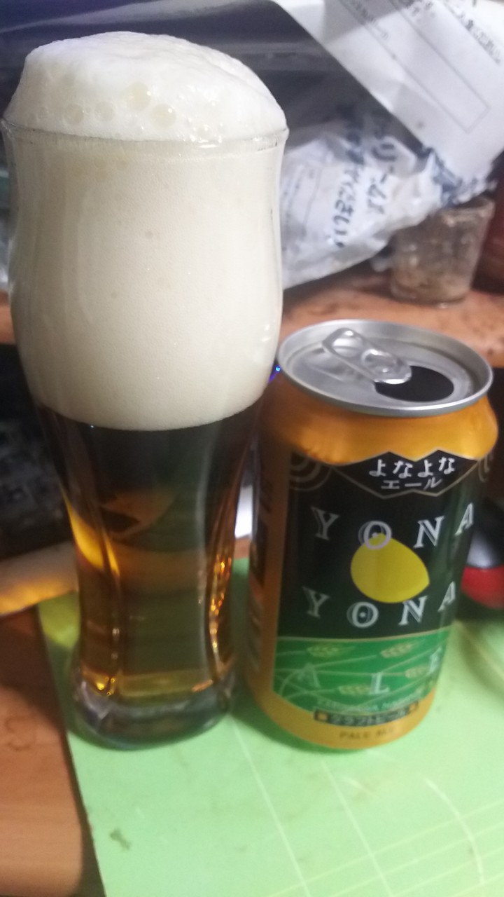 ビール よなよなエール ホワイトベルグ Ff