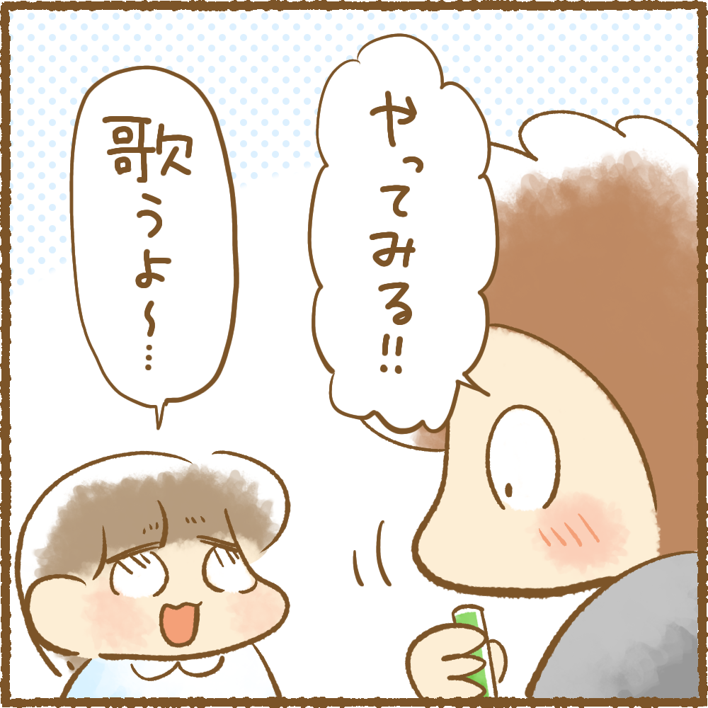 ノーヒント絵描き歌 ちーログ ノーヒント絵描き歌 ちーログ
