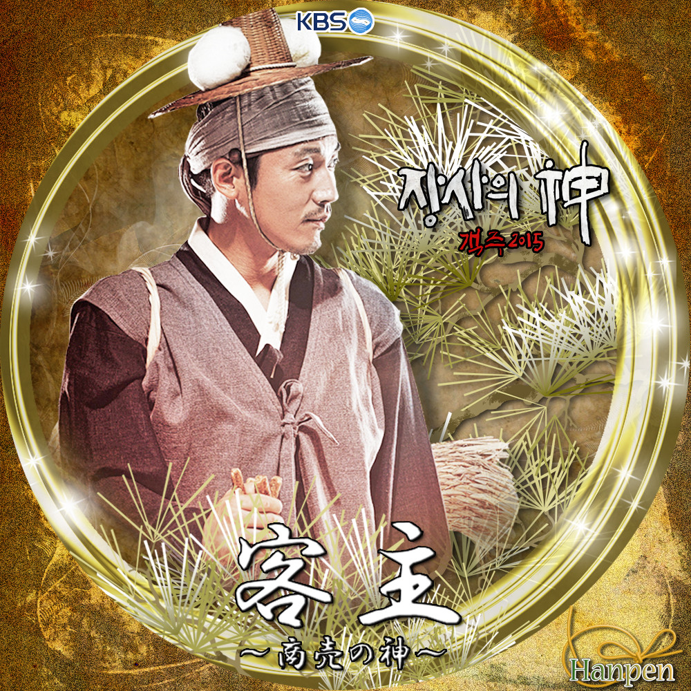 My Image 20