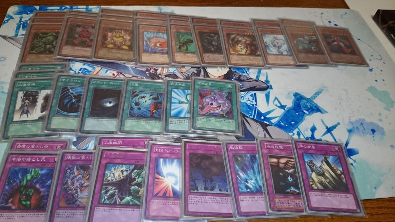 ガジェットデッキ紹介 遊戯王 反鈴のblog ガジェットデッキ紹介 遊戯王 反鈴のblog