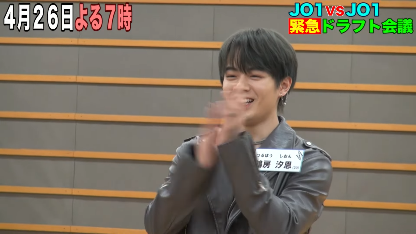 ネプリーグjo1緊急ドラフト動画公開 公式tiktok And インスタst更新 ほか Memorize ネプリーグjo1緊急ドラフト動画公開 公式tiktok And インスタst更新 ほか Memorize