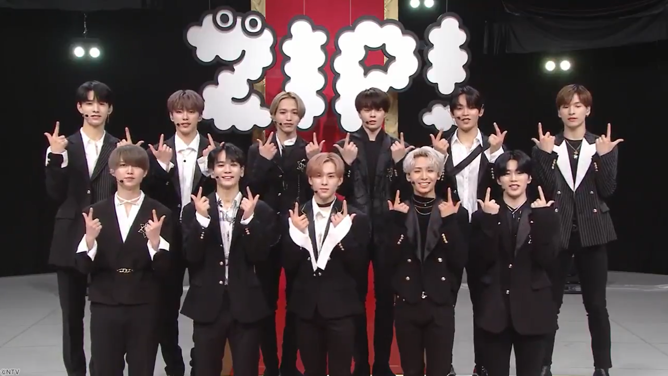 Zip告知jo1 ほか Memorize