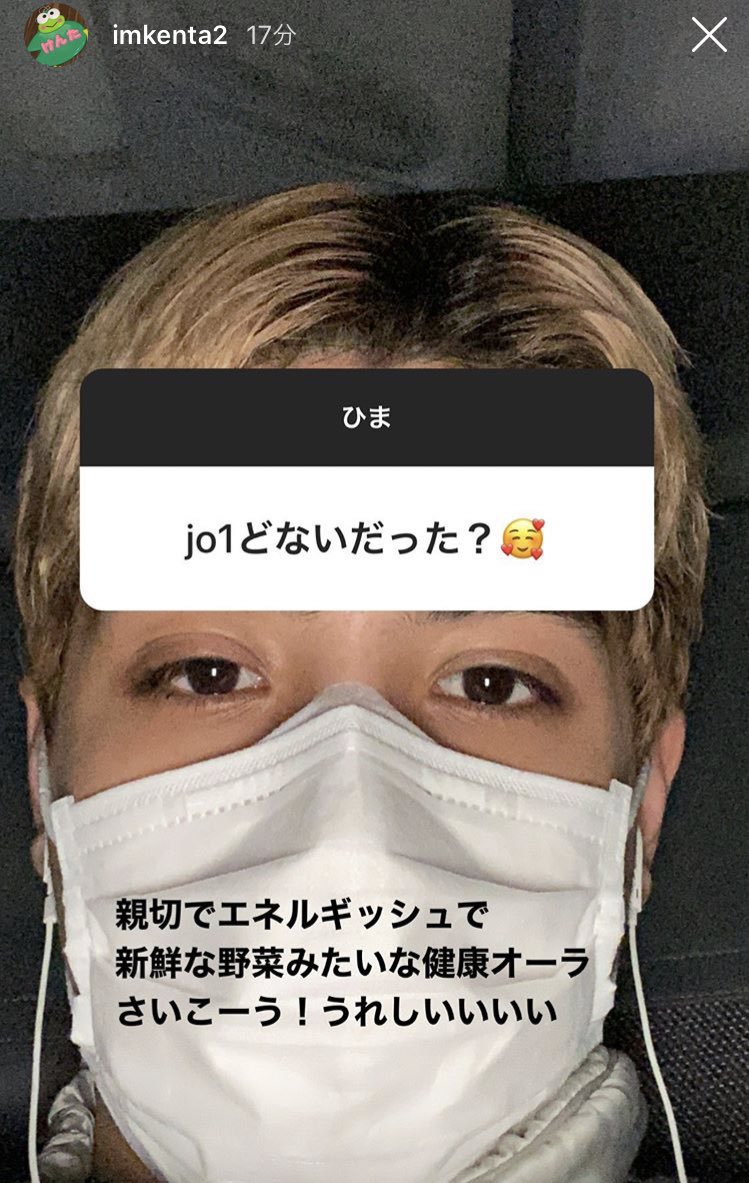 Nike One Jo1無限大タイアップcmメイキング3 ほか Memorize Nike One Jo1無限大タイアップcmメイキング3 ほか Memorize