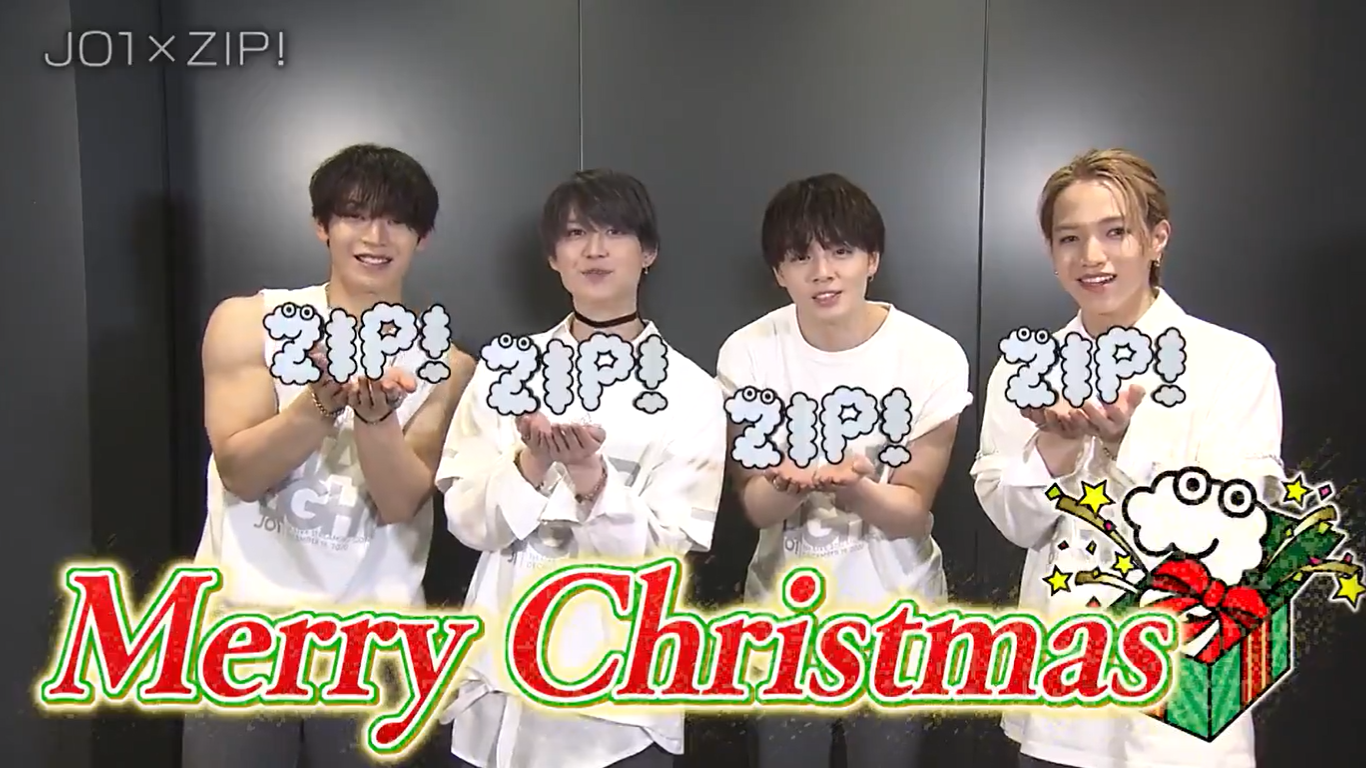 Jo1 Zip Xmasライブ告知 めざまし国宝級ツル ほか Memorize