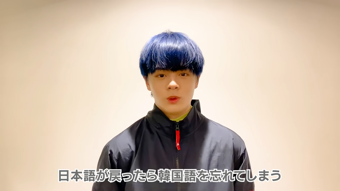 Jo1語学マスターへの道 3 成果編 公開 Rize S Diary Jo1語学マスターへの道 3 成果編 公開 Rize S Diary